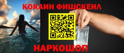 кокаин колумбия Среднеуральск