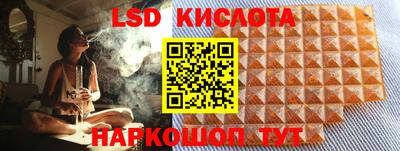 кокаин колумбия Среднеуральск