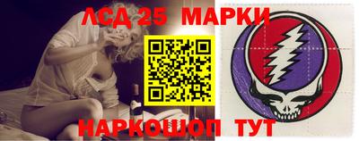 герыч Старая Купавна