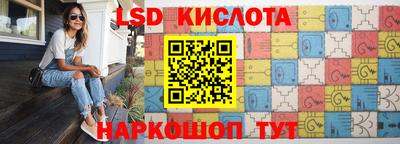 кокаин колумбия Среднеуральск