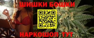 кокаин колумбия Среднеуральск