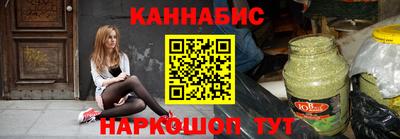 кокаин колумбия Среднеуральск