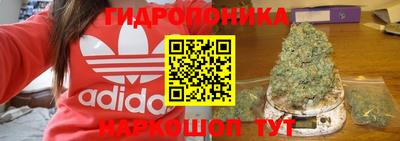 кокаин колумбия Среднеуральск