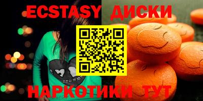 кокаин колумбия Среднеуральск