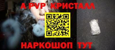 кокаин колумбия Среднеуральск