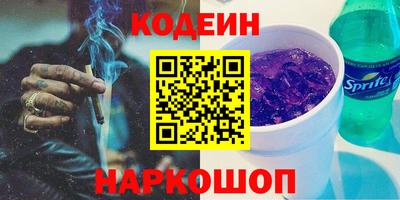 кокаин колумбия Среднеуральск