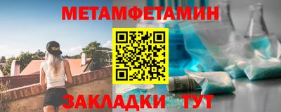 кокаин колумбия Среднеуральск