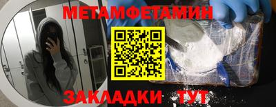 кокаин колумбия Среднеуральск