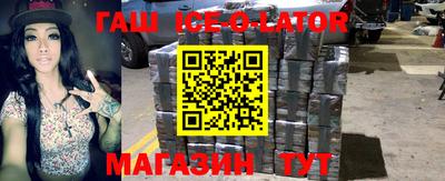 кокаин колумбия Среднеуральск