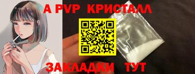 кокаин колумбия Среднеуральск