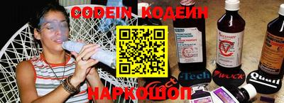 кокаин колумбия Среднеуральск