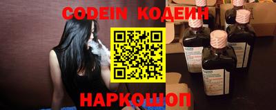 кокаин колумбия Среднеуральск