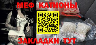кокаин колумбия Среднеуральск