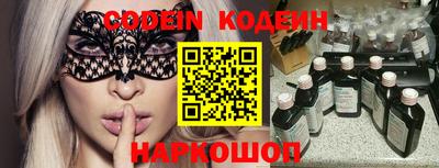 кокаин колумбия Среднеуральск
