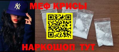 герыч Старая Купавна